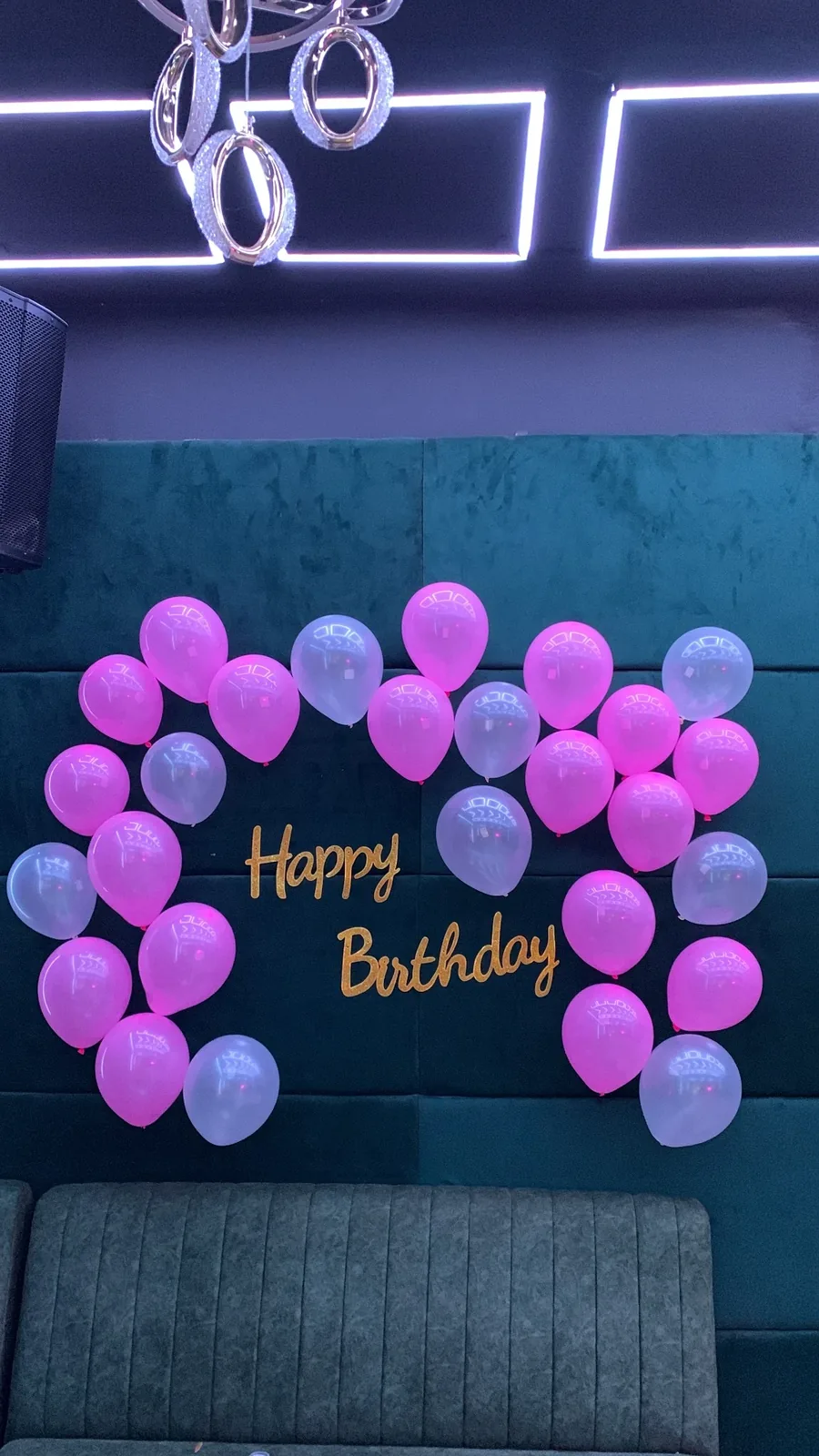 Balloon themed celebration wall at Chairish party hall